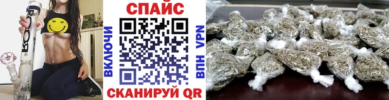 OMG вход  Тында  Бутират BDO 