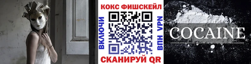 кракен   Тында  COCAIN 98% 