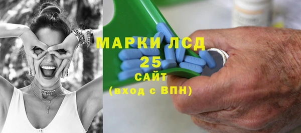 спиды Беломорск