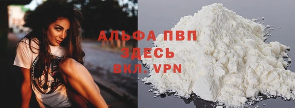 скорость Белоозёрский