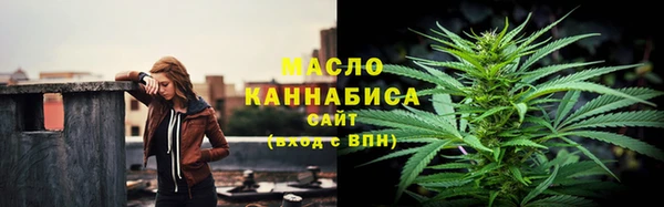 спиды Беломорск