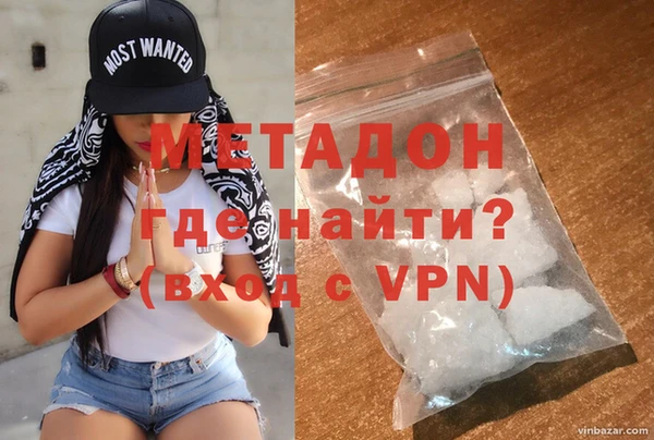 PSILOCYBIN Белокуриха