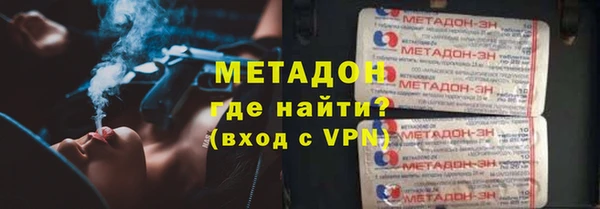 спиды Беломорск