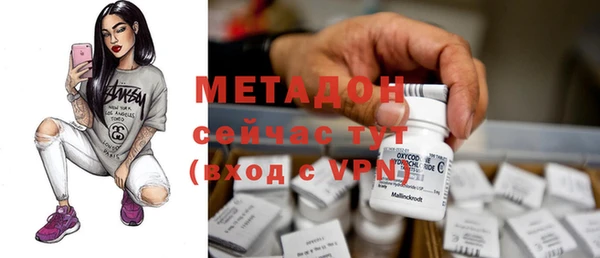 скорость Белоозёрский