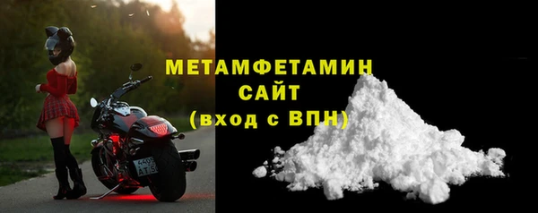 скорость Белоозёрский