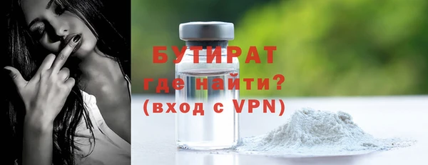 спиды Беломорск