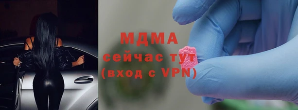 спиды Беломорск