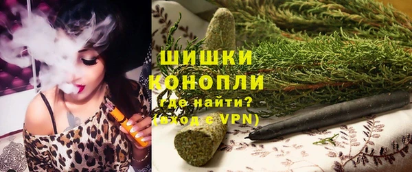 спиды Беломорск