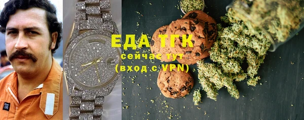 скорость Белоозёрский