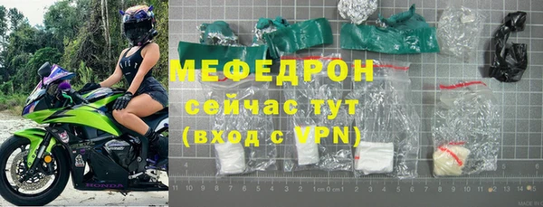 спиды Беломорск