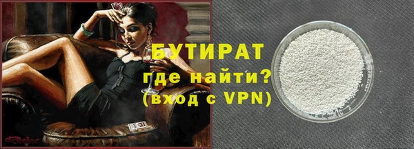 спиды Беломорск