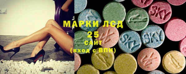 скорость Белоозёрский