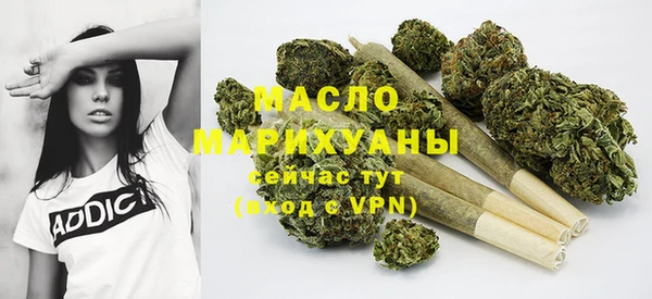 PSILOCYBIN Белокуриха