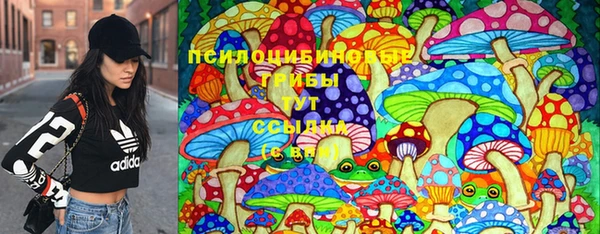 скорость Белоозёрский