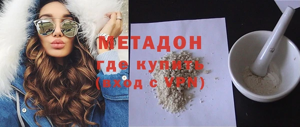 скорость Белоозёрский