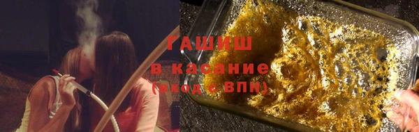 спиды Беломорск