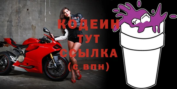 скорость Белоозёрский