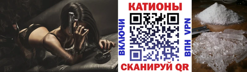 Мефедрон 4 MMC  hydra ТОР  Тында 